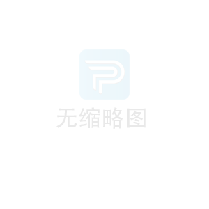 山東青島李先生您的皮帶輸送機已經發貨，請注