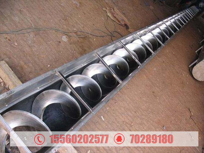 長(zhǎng)春U型螺旋輸送機(jī)已發(fā)貨，請(qǐng)王經(jīng)理注意查收！