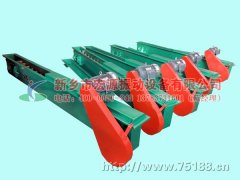 刮板輸送機(jī)已發(fā)貨，任先生請(qǐng)注意接收！