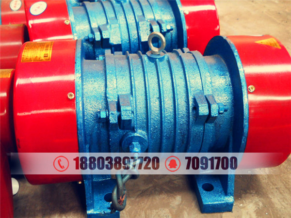 JZO振動(dòng)電機(jī)與YZU振動(dòng)電機(jī)怎么分辨