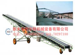 發(fā)往山東的皮帶輸送機(jī)已經(jīng)發(fā)貨，注意查收！！！