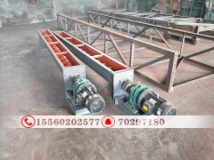 能輸送爐渣的螺旋輸送機濰坊【耐高溫螺旋輸送機】U型螺旋輸送機