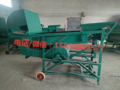 適合小型家用的玉米篩選機(jī)，簡(jiǎn)易式玉米清選機(jī)，多功能玉米振動(dòng)篩